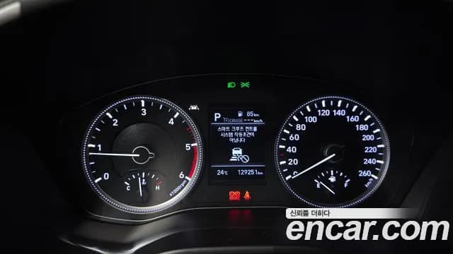 2019 Hyundai Santa Fe TM Diesel 2.2 2WD Sold VIN KMHS281CBKU092443 – rear exterior 2019 Hyundai Santa Fe TM Diesel 2.2 2WD Sold VIN KMHS281CBKU092443 – rear exterior