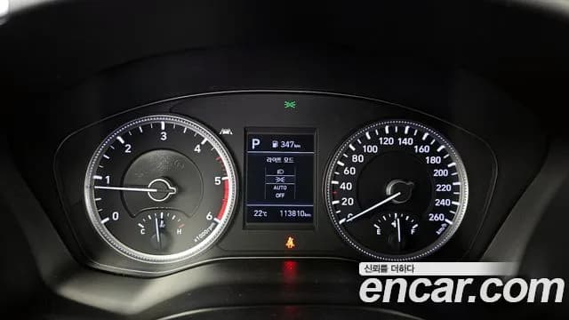 2020 Hyundai Santa Fe TM Diesel 2.2 2WD Sold VIN KMHS281CBLU224334 – front exterior 2020 Hyundai Santa Fe TM Diesel 2.2 2WD Sold VIN KMHS281CBLU224334 – front exterior