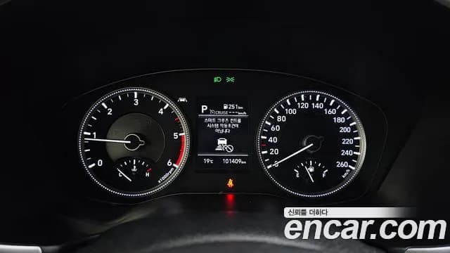 2019 Hyundai Santa Fe TM Diesel 2.2 4WD Sold VIN KMHS281CDKU007774 – photo 18 2019 Hyundai Santa Fe TM Diesel 2.2 4WD Sold VIN KMHS281CDKU007774 – photo 18