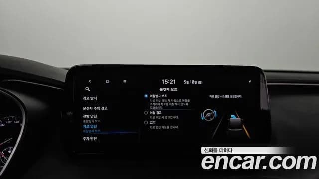 2021 Hyundai The New Santa Fe Diesel 2.2 2WD Sold VIN KMHS281HGMU317170 – engine bay 2021 Hyundai The New Santa Fe Diesel 2.2 2WD Sold VIN KMHS281HGMU317170 – engine bay