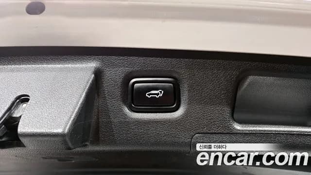 2021 Hyundai The New Santa Fe Diesel 2.2 2WD Sold VIN KMHS281HGMU325802 – undercarriage 2021 Hyundai The New Santa Fe Diesel 2.2 2WD Sold VIN KMHS281HGMU325802 – undercarriage