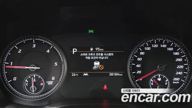 2021 Hyundai The New Santa Fe Diesel 2.2 2WD Sold VIN KMHS281HGMU328896 – odometer reading 2021 Hyundai The New Santa Fe Diesel 2.2 2WD Sold VIN KMHS281HGMU328896 – odometer reading