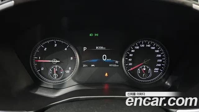 2021 Hyundai The New Santa Fe Diesel 2.2 2WD Sold VIN KMHS281HGMU339982 – engine bay 2021 Hyundai The New Santa Fe Diesel 2.2 2WD Sold VIN KMHS281HGMU339982 – engine bay