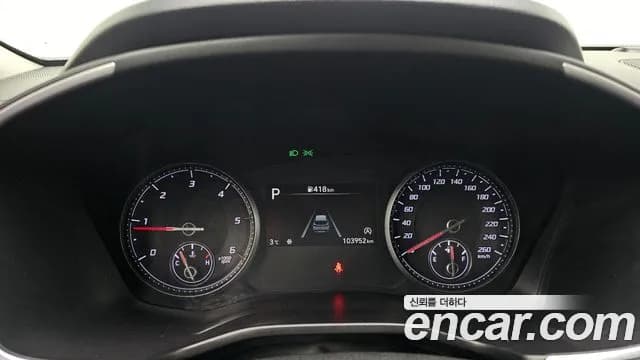 2021 Hyundai The New Santa Fe Diesel 2.2 2WD Sold VIN KMHS281HGMU343857 – front exterior 2021 Hyundai The New Santa Fe Diesel 2.2 2WD Sold VIN KMHS281HGMU343857 – front exterior