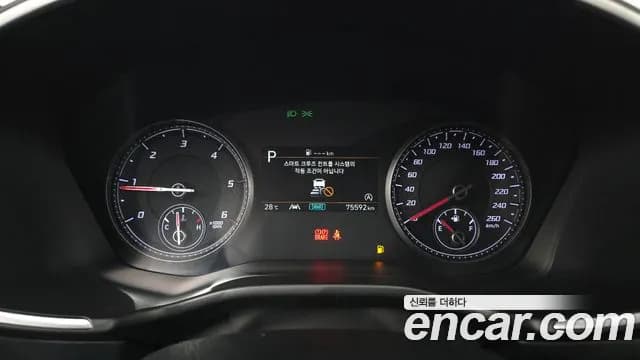 2021 Hyundai The New Santa Fe Diesel 2.2 2WD Sold VIN KMHS281HGMU388080 – photo 29 2021 Hyundai The New Santa Fe Diesel 2.2 2WD Sold VIN KMHS281HGMU388080 – photo 29