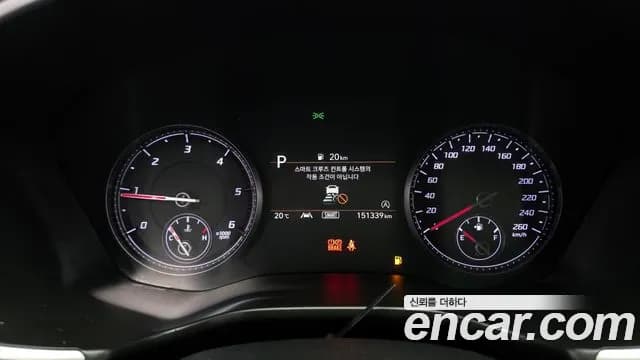 2021 Hyundai The New Santa Fe Diesel 2.2 2WD Sold VIN KMHS281HGMU389728 – undercarriage 2021 Hyundai The New Santa Fe Diesel 2.2 2WD Sold VIN KMHS281HGMU389728 – undercarriage