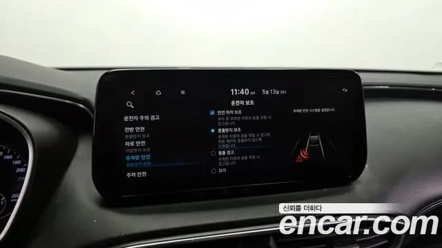 2021 Hyundai The New Santa Fe Diesel 2.2 2WD Sold VIN KMHS281HGMU389728 – photo 12 2021 Hyundai The New Santa Fe Diesel 2.2 2WD Sold VIN KMHS281HGMU389728 – photo 12