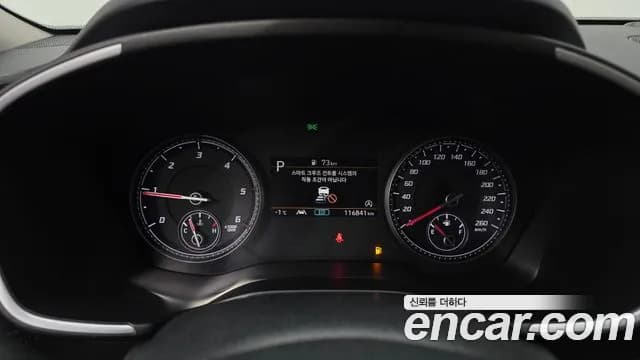 2021 Hyundai The New Santa Fe Diesel 2.2 2WD Sold VIN KMHS281HGMU416284 – engine bay 2021 Hyundai The New Santa Fe Diesel 2.2 2WD Sold VIN KMHS281HGMU416284 – engine bay