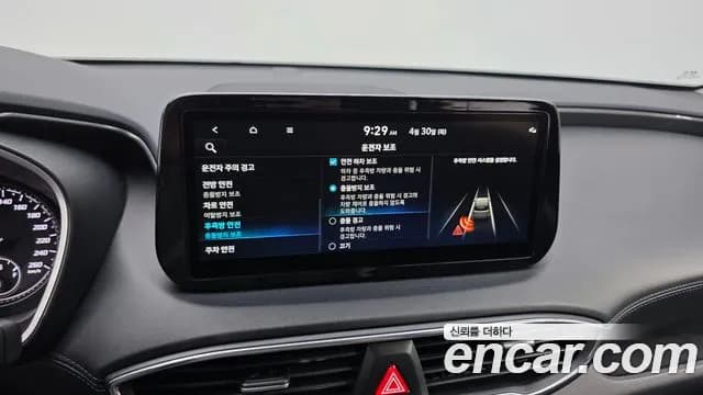 2022 Hyundai The New Santa Fe Diesel 2.2 2WD Sold VIN KMHS281HGNU430205 – interior seats 2022 Hyundai The New Santa Fe Diesel 2.2 2WD Sold VIN KMHS281HGNU430205 – interior seats