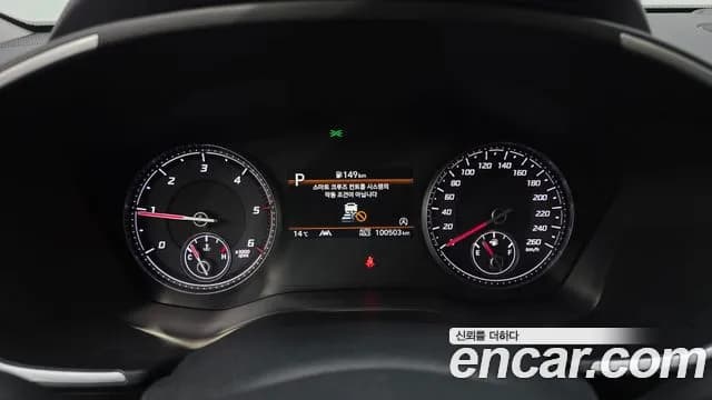 2022 Hyundai The New Santa Fe Diesel 2.2 2WD Sold VIN KMHS281HGNU430205 – exterior detail 2022 Hyundai The New Santa Fe Diesel 2.2 2WD Sold VIN KMHS281HGNU430205 – exterior detail
