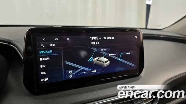 2022 Hyundai The New Santa Fe Diesel 2.2 2WD Sold VIN KMHS281HGNU436125 – exterior detail 2022 Hyundai The New Santa Fe Diesel 2.2 2WD Sold VIN KMHS281HGNU436125 – exterior detail