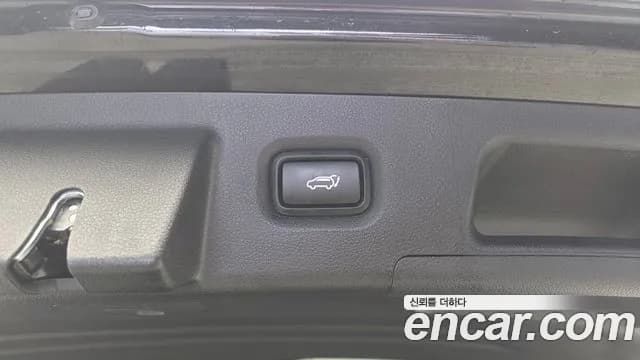 2022 Hyundai The New Santa Fe Diesel 2.2 2WD Sold VIN KMHS281HGNU441977 – rear exterior 2022 Hyundai The New Santa Fe Diesel 2.2 2WD Sold VIN KMHS281HGNU441977 – rear exterior
