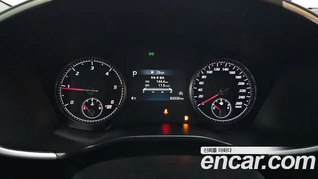 2021 Hyundai The New Santa Fe Diesel 2.2 4WD Sold VIN KMHS281HHMU396374 – front exterior 2021 Hyundai The New Santa Fe Diesel 2.2 4WD Sold VIN KMHS281HHMU396374 – front exterior