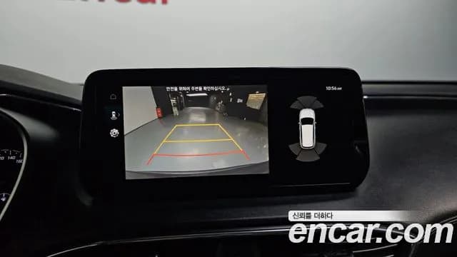 2021 Hyundai The New Santa Fe Diesel 2.2 4WD Sold VIN KMHS281HHMU396374 – interior seats 2021 Hyundai The New Santa Fe Diesel 2.2 4WD Sold VIN KMHS281HHMU396374 – interior seats