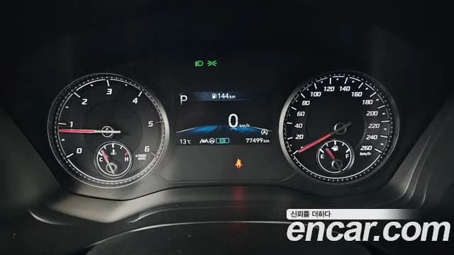 2021 Hyundai The New Santa Fe Diesel 2.2 4WD Sold VIN KMHS281HHMU402537 – engine bay 2021 Hyundai The New Santa Fe Diesel 2.2 4WD Sold VIN KMHS281HHMU402537 – engine bay