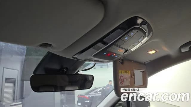 2022 Hyundai The New Santa Fe Diesel 2.2 4WD Sold VIN KMHS281HHNU425457 – photo 33 2022 Hyundai The New Santa Fe Diesel 2.2 4WD Sold VIN KMHS281HHNU425457 – photo 33