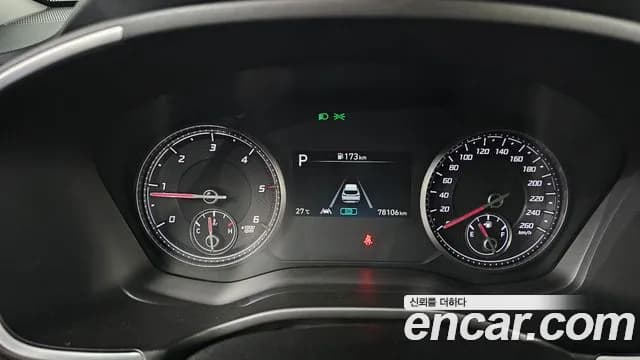 2022 Hyundai The New Santa Fe Diesel 2.2 4WD Sold VIN KMHS281HHNU425588 – photo 16 2022 Hyundai The New Santa Fe Diesel 2.2 4WD Sold VIN KMHS281HHNU425588 – photo 16