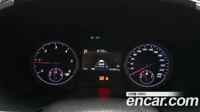 2023 Hyundai The New Santa Fe Diesel 2.2 4WD Sold VIN KMHS281HHPU454643 – engine bay 2023 Hyundai The New Santa Fe Diesel 2.2 4WD Sold VIN KMHS281HHPU454643 – engine bay