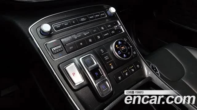 2023 Hyundai The New Santa Fe Diesel 2.2 4WD Sold VIN KMHS281HHPU473545 – trunk area 2023 Hyundai The New Santa Fe Diesel 2.2 4WD Sold VIN KMHS281HHPU473545 – trunk area