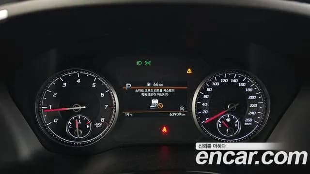 2021 Hyundai The New Santa Fe Gasoline 2.5T 2WD Sold VIN KMHS281LGMU344662 – trunk area 2021 Hyundai The New Santa Fe Gasoline 2.5T 2WD Sold VIN KMHS281LGMU344662 – trunk area