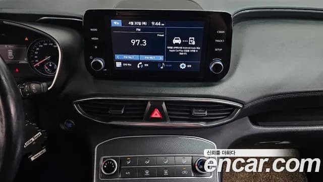 2021 Hyundai The New Santa Fe Gasoline 2.5T 2WD Sold VIN KMHS281LGMU344662 – photo 26 2021 Hyundai The New Santa Fe Gasoline 2.5T 2WD Sold VIN KMHS281LGMU344662 – photo 26