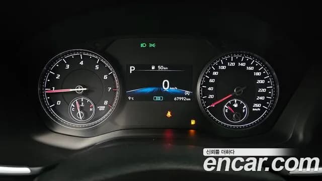 2021 Hyundai The New Santa Fe Gasoline 2.5T 2WD Sold VIN KMHS281LGMU361960 – photo 17 2021 Hyundai The New Santa Fe Gasoline 2.5T 2WD Sold VIN KMHS281LGMU361960 – photo 17
