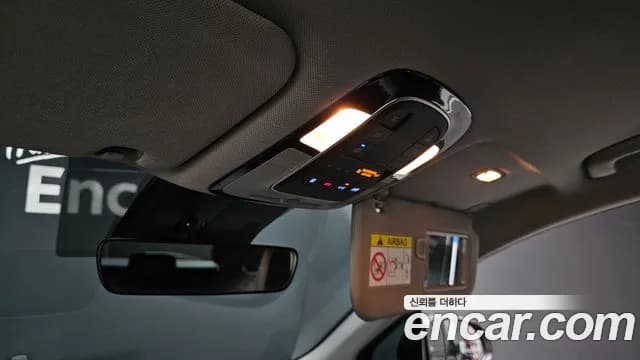 2021 Hyundai The New Santa Fe Gasoline 2.5T 2WD Sold VIN KMHS281LGMU361960 – photo 19 2021 Hyundai The New Santa Fe Gasoline 2.5T 2WD Sold VIN KMHS281LGMU361960 – photo 19