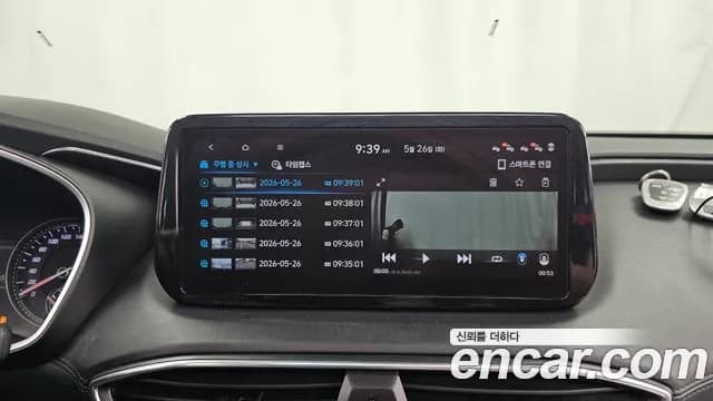 2021 Hyundai The New Santa Fe Gasoline 2.5T 2WD Sold VIN KMHS281LGMU373939 – odometer reading 2021 Hyundai The New Santa Fe Gasoline 2.5T 2WD Sold VIN KMHS281LGMU373939 – odometer reading