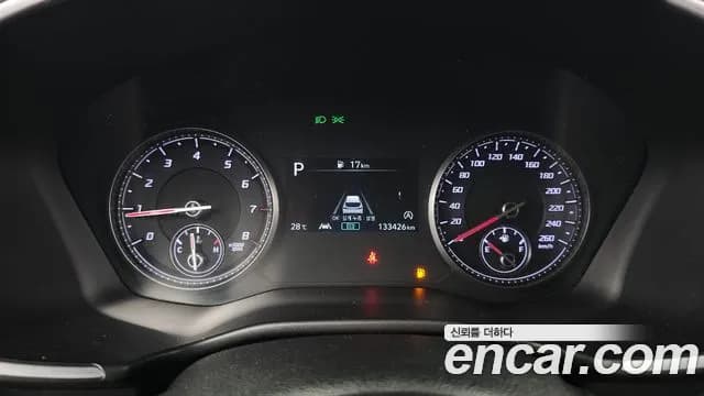 2021 Hyundai The New Santa Fe Gasoline 2.5T 2WD Sold VIN KMHS281LGMU373939 – photo 30 2021 Hyundai The New Santa Fe Gasoline 2.5T 2WD Sold VIN KMHS281LGMU373939 – photo 30