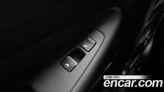 2021 Hyundai The New Santa Fe Gasoline 2.5T 2WD Sold VIN KMHS281LGMU408644 – trunk area 2021 Hyundai The New Santa Fe Gasoline 2.5T 2WD Sold VIN KMHS281LGMU408644 – trunk area