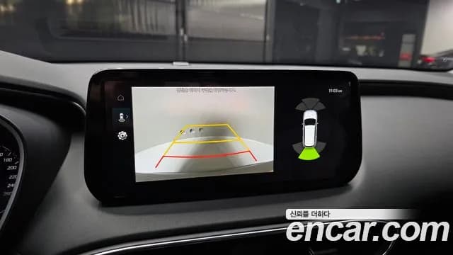 2021 Hyundai The New Santa Fe Gasoline 2.5T 2WD Sold VIN KMHS281LGMU408644 – photo 13 2021 Hyundai The New Santa Fe Gasoline 2.5T 2WD Sold VIN KMHS281LGMU408644 – photo 13