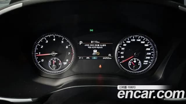 2022 Hyundai The New Santa Fe Gasoline 2.5T 2WD Sold VIN KMHS281LGNU428826 – photo 16 2022 Hyundai The New Santa Fe Gasoline 2.5T 2WD Sold VIN KMHS281LGNU428826 – photo 16