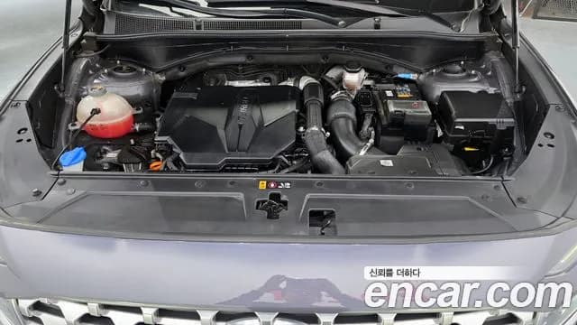 2021 Hyundai The New Santa Fe Gasoline 2.5T 4WD Sold VIN KMHS281LHMU366972 – engine bay 2021 Hyundai The New Santa Fe Gasoline 2.5T 4WD Sold VIN KMHS281LHMU366972 – engine bay