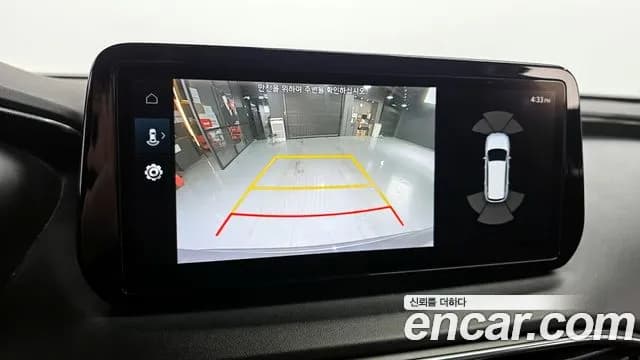 2021 Hyundai The New Santa Fe Gasoline 2.5T 4WD Sold VIN KMHS281LHMU366972 – trunk area 2021 Hyundai The New Santa Fe Gasoline 2.5T 4WD Sold VIN KMHS281LHMU366972 – trunk area