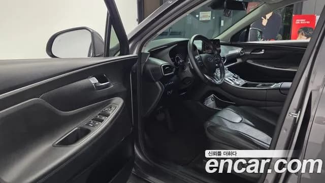 2022 Hyundai The New Santa Fe HEV 1.6 2WD Sold VIN KMHS3811BNU016107 – photo 18 2022 Hyundai The New Santa Fe HEV 1.6 2WD Sold VIN KMHS3811BNU016107 – photo 18