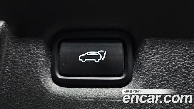 2022 Hyundai The New Santa Fe HEV 1.6 2WD Sold VIN KMHS3811BNU041599 – rear exterior 2022 Hyundai The New Santa Fe HEV 1.6 2WD Sold VIN KMHS3811BNU041599 – rear exterior