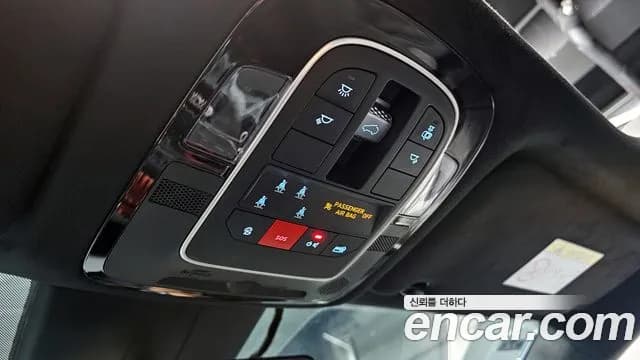 2023 Hyundai The New Santa Fe HEV 1.6 2WD Sold VIN KMHS3811BPU083050 – interior seats 2023 Hyundai The New Santa Fe HEV 1.6 2WD Sold VIN KMHS3811BPU083050 – interior seats
