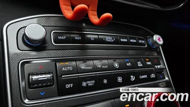 2023 Hyundai The New Santa Fe HEV 1.6 2WD Sold VIN KMHS3811BPU083050 – trunk area 2023 Hyundai The New Santa Fe HEV 1.6 2WD Sold VIN KMHS3811BPU083050 – trunk area