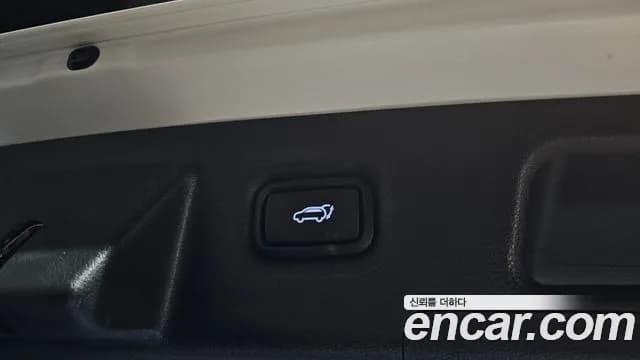 2023 Hyundai The New Santa Fe HEV 1.6 2WD Sold VIN KMHS3811BPU083050 – photo 26 2023 Hyundai The New Santa Fe HEV 1.6 2WD Sold VIN KMHS3811BPU083050 – photo 26