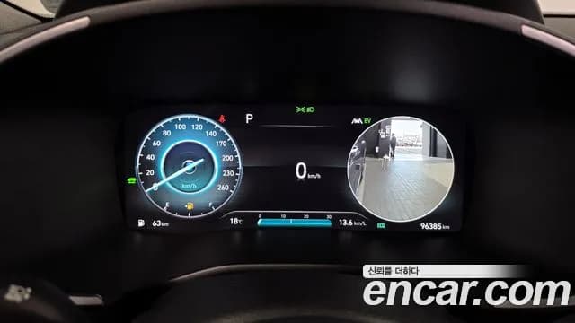 2022 Hyundai The New Santa Fe HEV 1.6 4WD Sold VIN KMHS3811DNU043346 – side profile 2022 Hyundai The New Santa Fe HEV 1.6 4WD Sold VIN KMHS3811DNU043346 – side profile