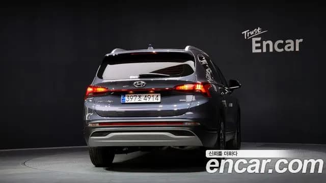 2022 Hyundai The New Santa Fe HEV 1.6 4WD Sold VIN KMHS3811DNU043346 – engine bay 2022 Hyundai The New Santa Fe HEV 1.6 4WD Sold VIN KMHS3811DNU043346 – engine bay