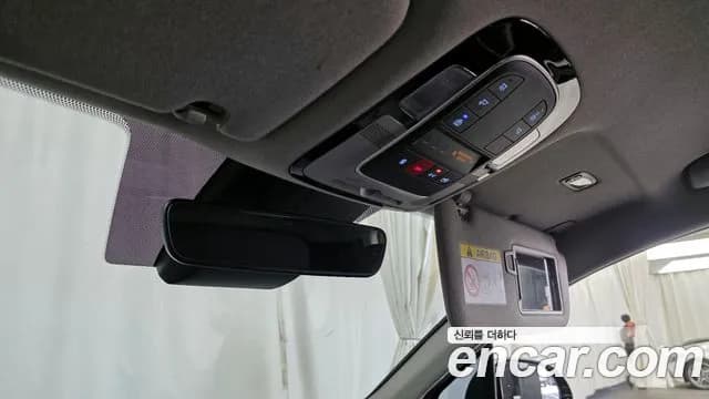 2022 Hyundai The New Santa Fe HEV 1.6 4WD Sold VIN KMHS3811DNU043346 – exterior detail 2022 Hyundai The New Santa Fe HEV 1.6 4WD Sold VIN KMHS3811DNU043346 – exterior detail