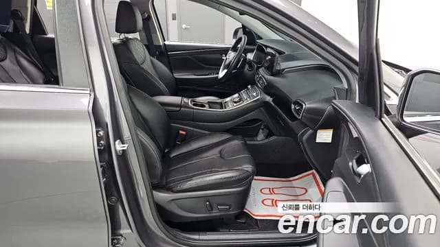 2022 Hyundai The New Santa Fe HEV 1.6 4WD Sold VIN KMHS3811DNU057481 – undercarriage 2022 Hyundai The New Santa Fe HEV 1.6 4WD Sold VIN KMHS3811DNU057481 – undercarriage