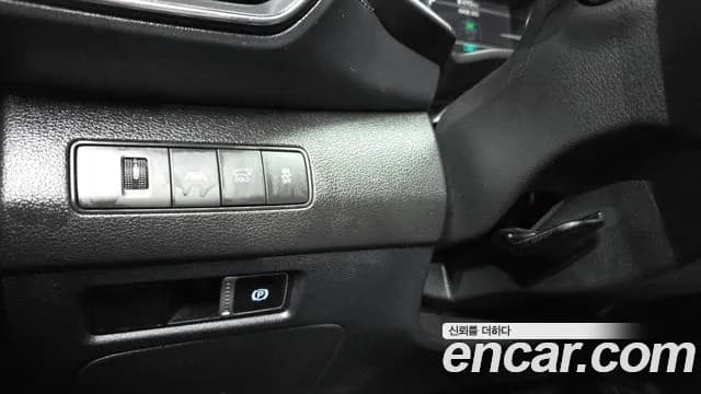 2023 Hyundai The New Santa Fe HEV 1.6 4WD Sold VIN KMHS3811DPU092070 – rear exterior 2023 Hyundai The New Santa Fe HEV 1.6 4WD Sold VIN KMHS3811DPU092070 – rear exterior