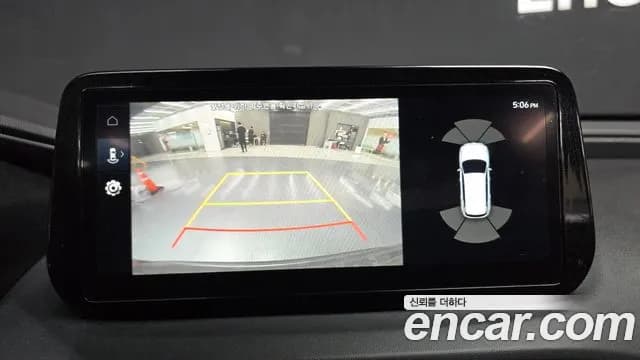 2023 Hyundai The New Santa Fe HEV 1.6 4WD Sold VIN KMHS3811DPU092070 – dashboard 2023 Hyundai The New Santa Fe HEV 1.6 4WD Sold VIN KMHS3811DPU092070 – dashboard