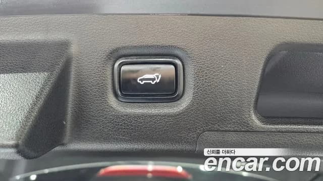 2023 Hyundai The New Santa Fe HEV 1.6 4WD Sold VIN KMHS3811DPU092070 – engine bay 2023 Hyundai The New Santa Fe HEV 1.6 4WD Sold VIN KMHS3811DPU092070 – engine bay