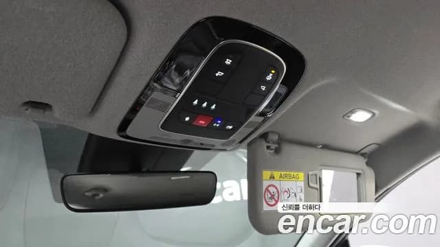 2023 Hyundai The New Santa Fe HEV 1.6 4WD Sold VIN KMHS3811DPU092070 – photo 19 2023 Hyundai The New Santa Fe HEV 1.6 4WD Sold VIN KMHS3811DPU092070 – photo 19