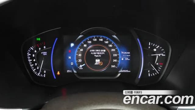 2019 Hyundai Santa Fe TM Gasoline 2.0T 2WD Sold VIN KMHS381ABKU044031 – photo 31 2019 Hyundai Santa Fe TM Gasoline 2.0T 2WD Sold VIN KMHS381ABKU044031 – photo 31