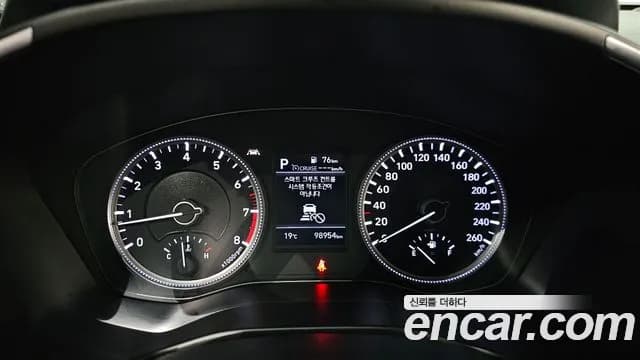 2019 Hyundai Santa Fe TM Gasoline 2.0T 2WD Sold VIN KMHS381ABKU122722 – dashboard 2019 Hyundai Santa Fe TM Gasoline 2.0T 2WD Sold VIN KMHS381ABKU122722 – dashboard