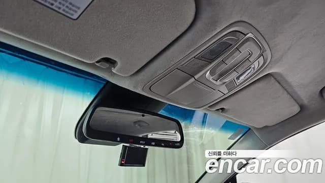 2020 Hyundai Santa Fe TM Gasoline 2.0T 2WD Sold VIN KMHS381ABLU199489 – rear exterior 2020 Hyundai Santa Fe TM Gasoline 2.0T 2WD Sold VIN KMHS381ABLU199489 – rear exterior